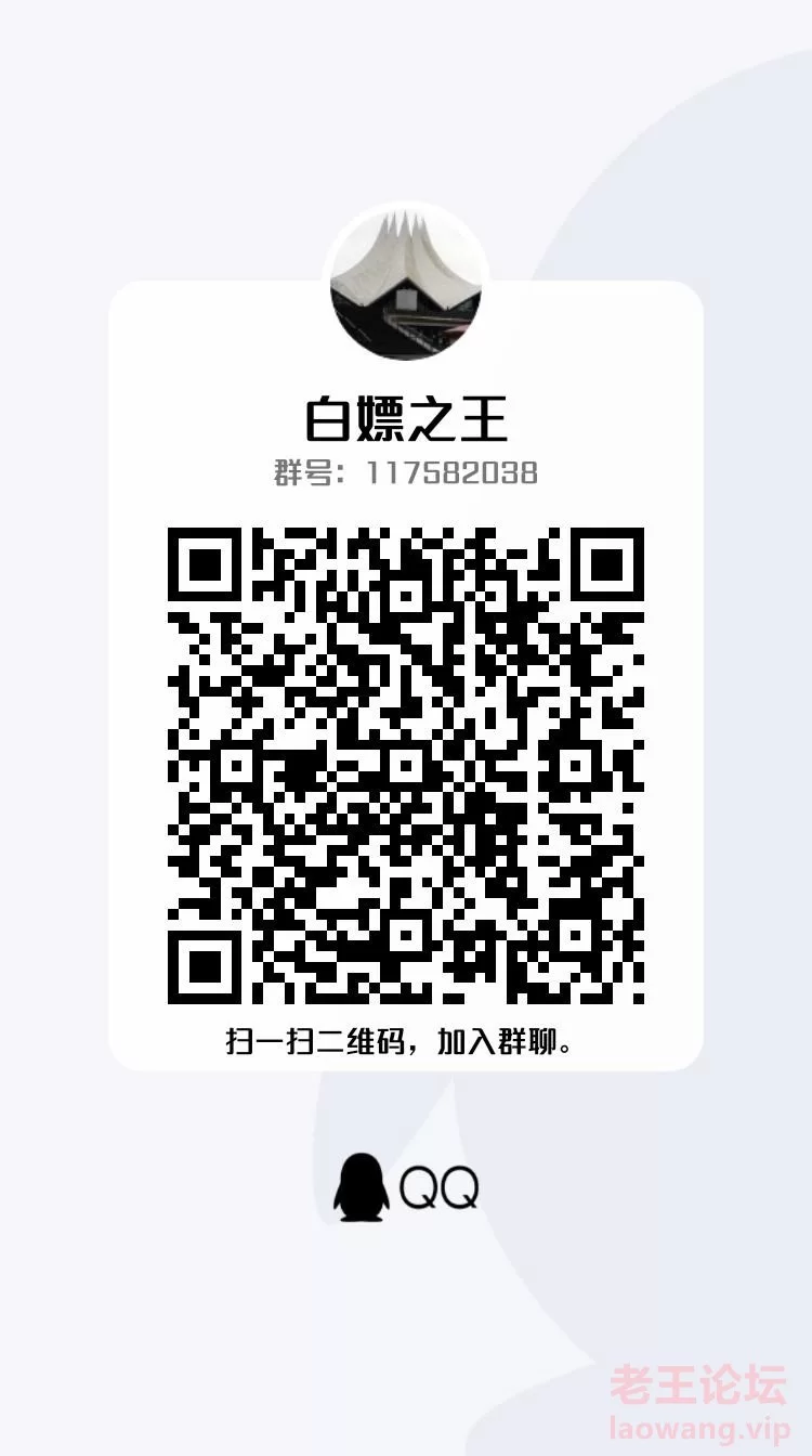 qrcode_1642844266779.jpg