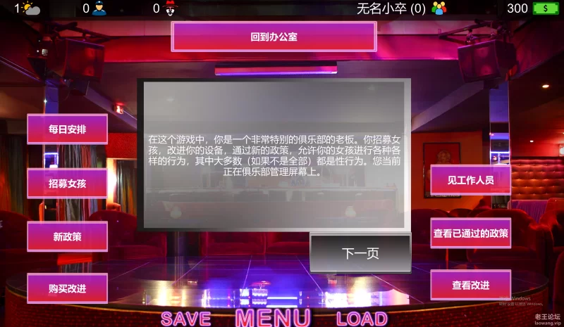 QQ图片20220910210428.png