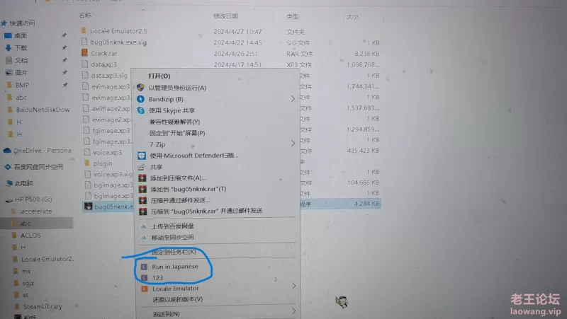 微信图片_20240501210545.jpg