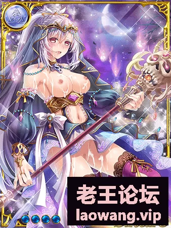 1女巫祭莰蒂丝.png