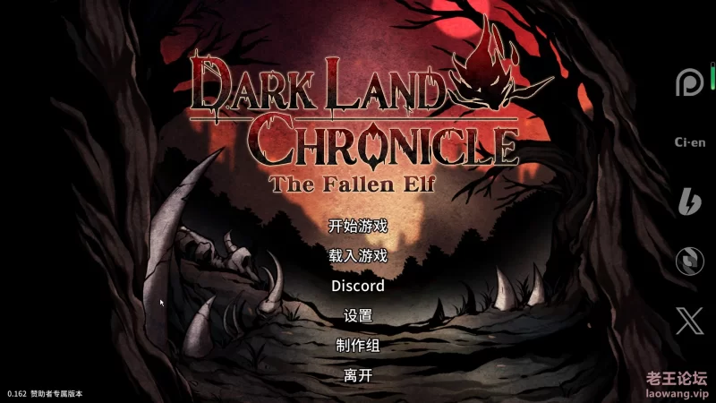 Dark_Land_Chronicle_The_Fallen_Elf_JJIhr9cyt0.jpg