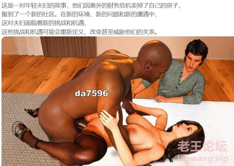 360截图20240820130649574.jpg