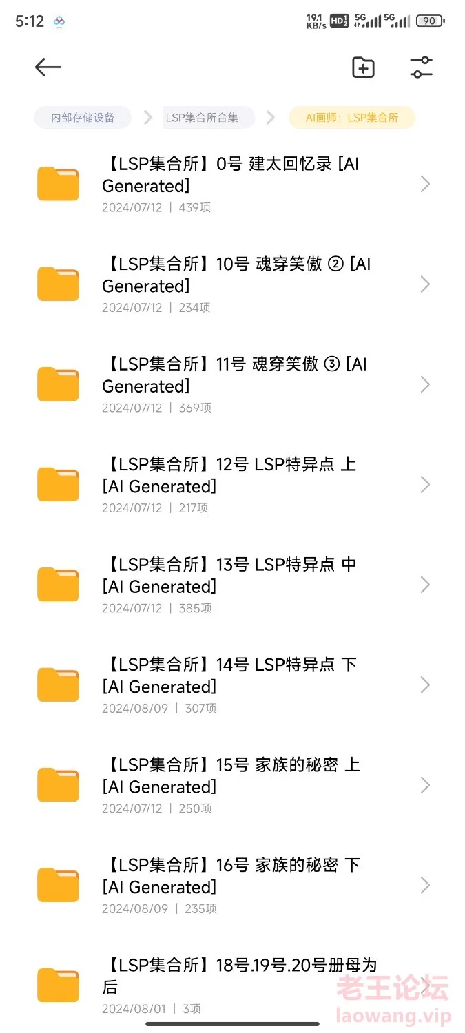 Screenshot_2024-12-04-17-14-12-448_com.miui.gallery.jpg