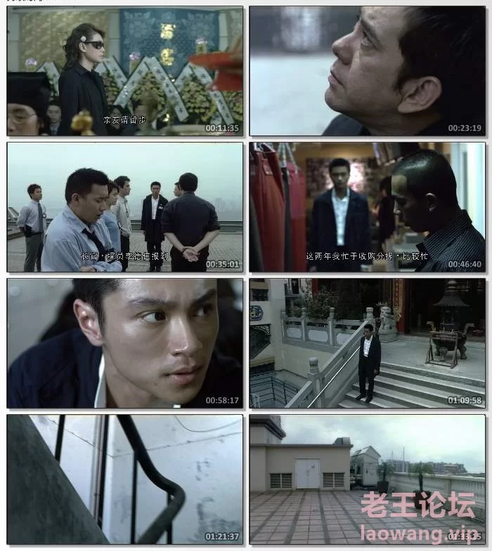 [crazecat下载加速器—www.crazecat.com]2003年香港动作惊悚片《黑白森林》1080P.国粤.jpg