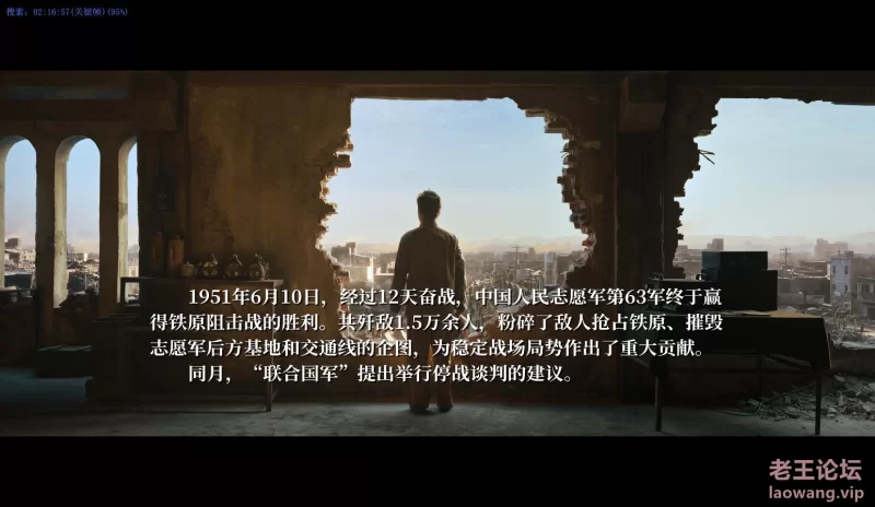 360截图20241215055105577.jpg