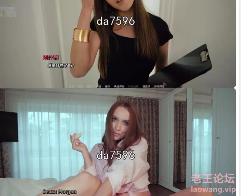 360截图20250103121944199.jpg