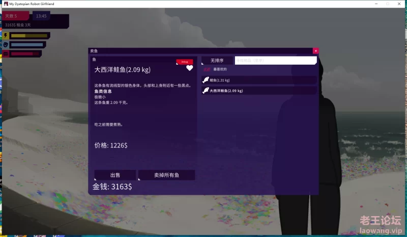 QQ截图20250103171012.png