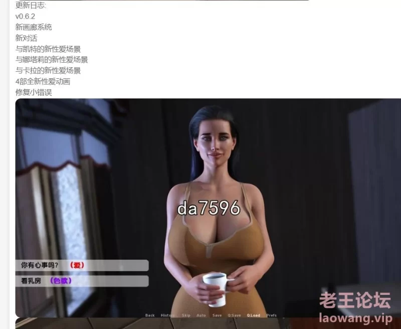 360截图20250104192611382.jpg