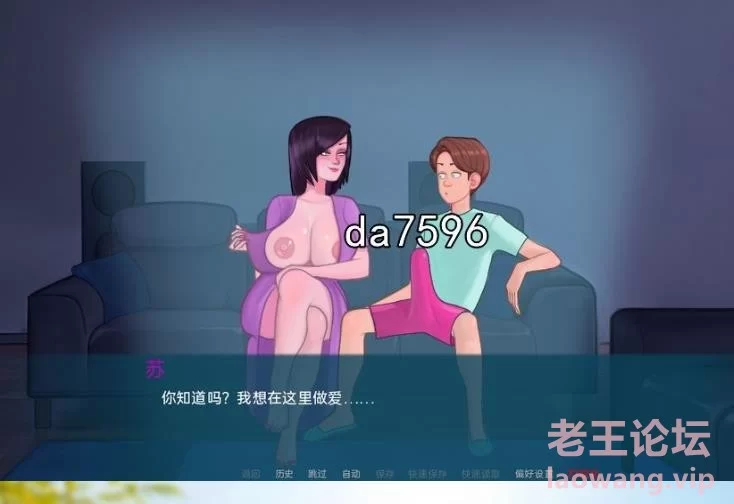 360截图20250104194020560.jpg