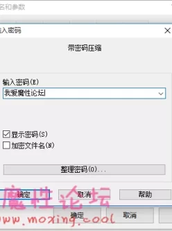 国模小牛奶炮图[266P/810MB][百度云]