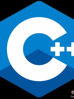 2024c++入门到精通