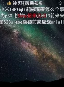 哔哩哔哩7.20，解锁视频大会员画质，可最高画质！